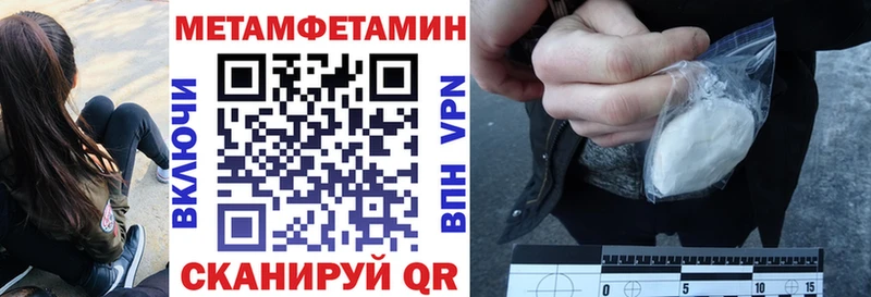 АМФ Розовый Городище