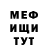 Кетамин VHQ Eugene Voloshko