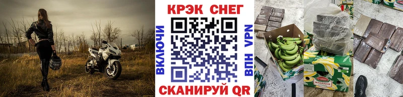 Купить  Городище  Cocaine FishScale 