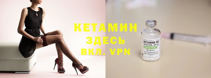 ГАЛЛЮЦИНОГЕННЫЕ ГРИБЫ Горно-Алтайск