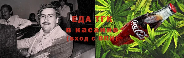 ПСИЛОЦИБИНОВЫЕ ГРИБЫ Горнозаводск