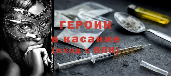 амф Вязники