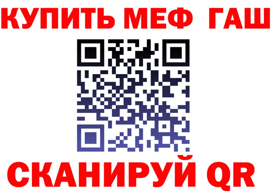 ТГК концентрат ONION shop omg Городище