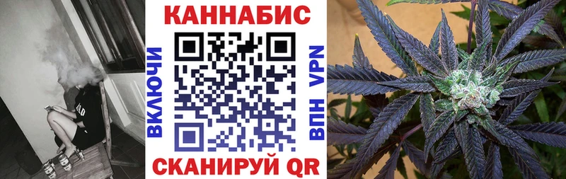 Купить где  Городище  Марихуана Bruce Banner 